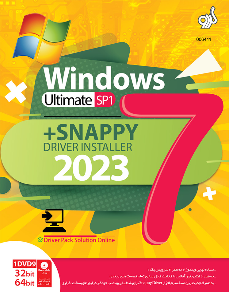 Windows 7 SP1 + Snappy Driver Installer 2023 32&64bit