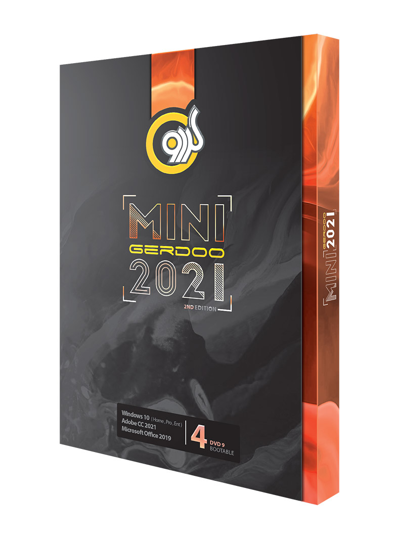 Pack Mini 2021 2ND Edition