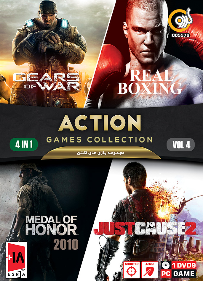 Action Games Collection 4in1 Vol.4 PC