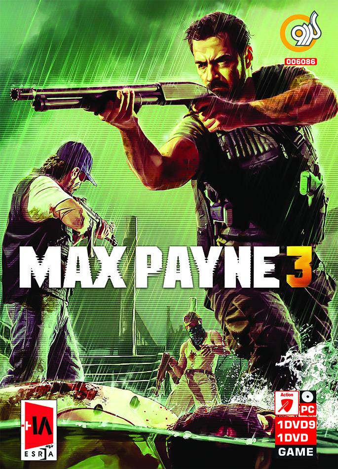Max Payne 3