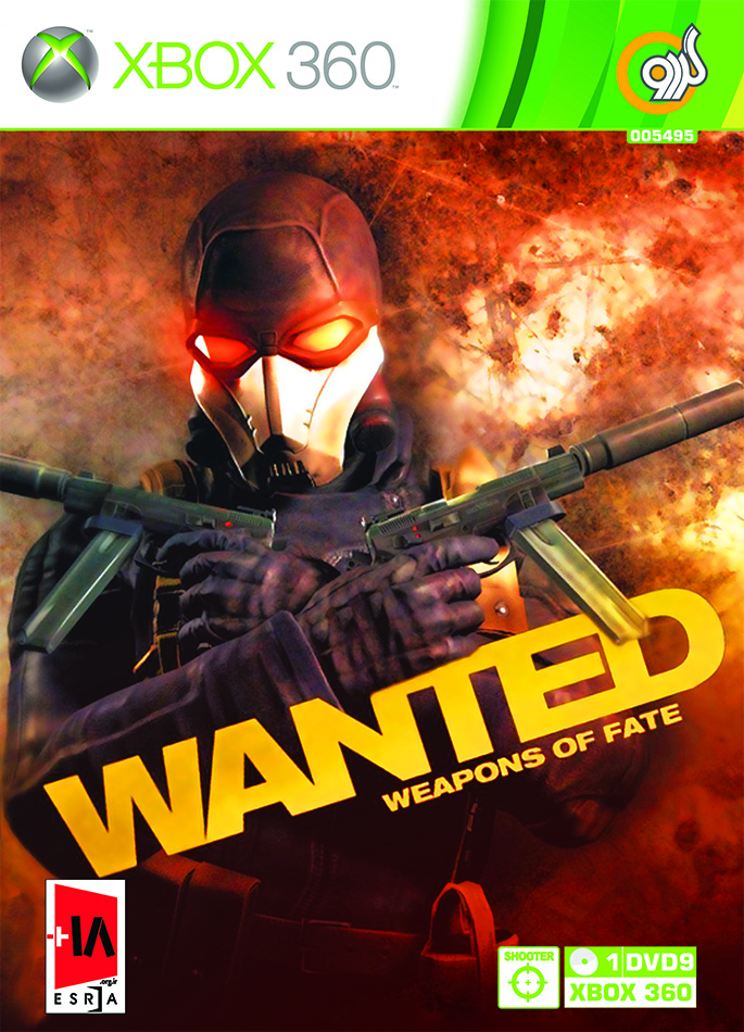 Wanted Weapons Of Fate